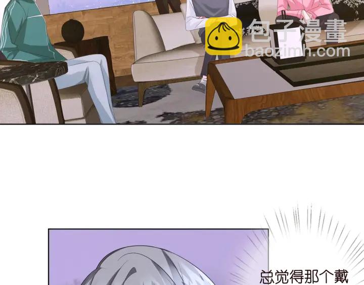 第96话 我伺候你51