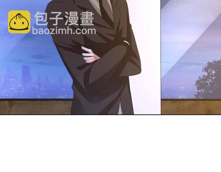 第96话 我伺候你61