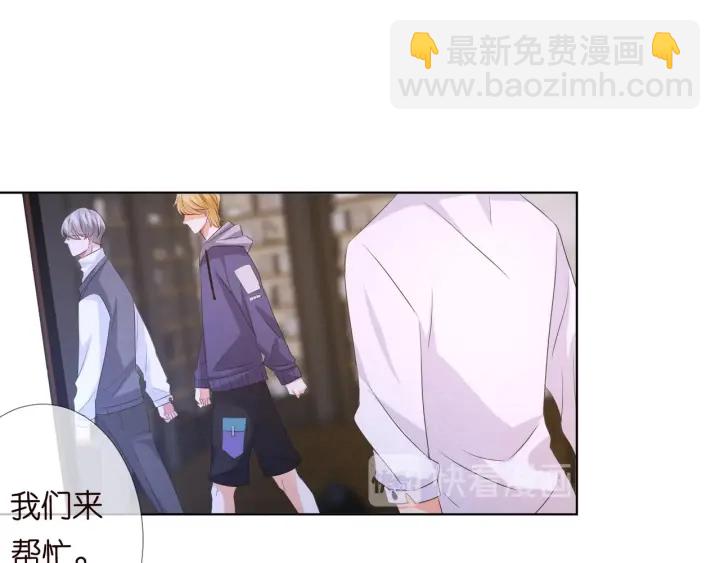 第96话 我伺候你65