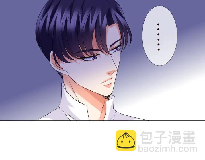 第96话 我伺候你70