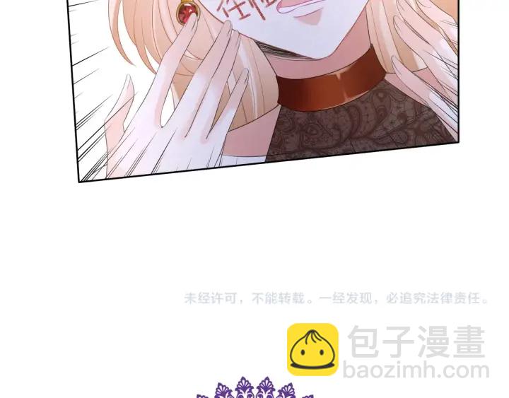第96话 我伺候你84