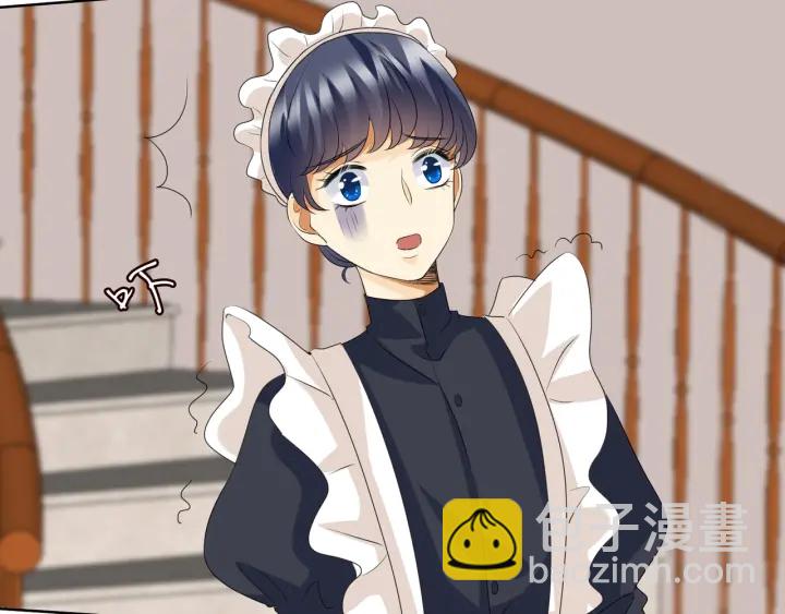 第97话 姐妹联手恶作剧？16