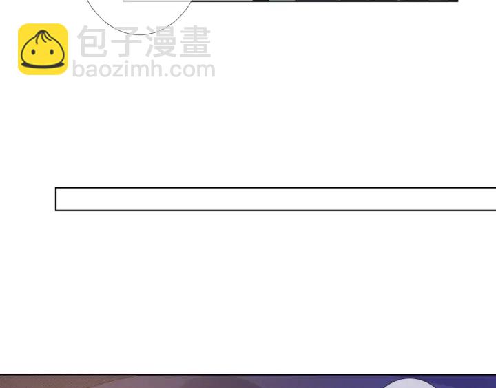 第97话 姐妹联手恶作剧？24