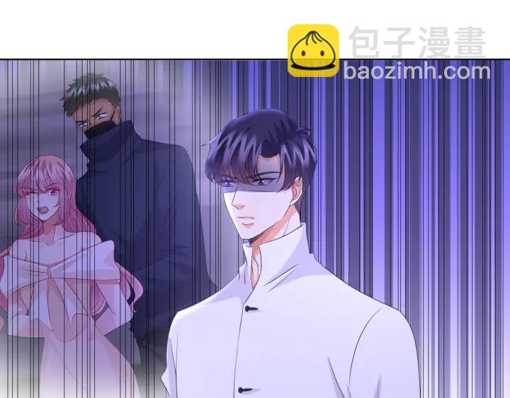第97话 姐妹联手恶作剧？3