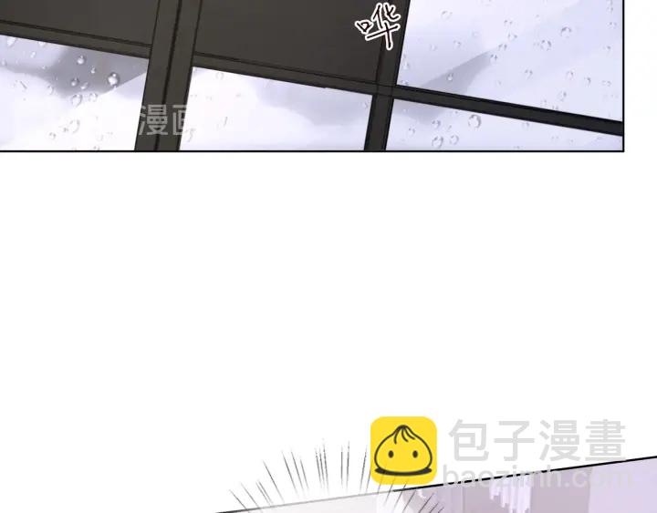 第97话 姐妹联手恶作剧？39