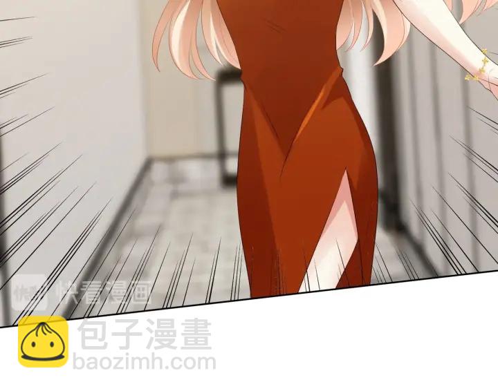 第97话 姐妹联手恶作剧？49