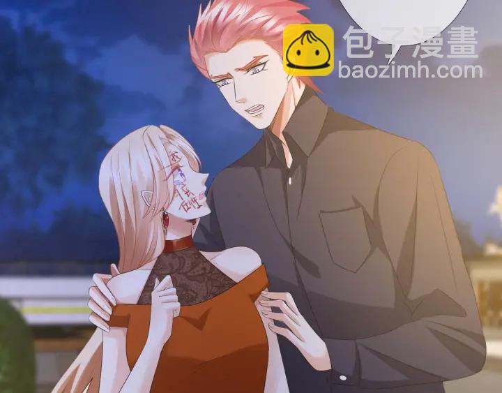 第97话 姐妹联手恶作剧？90