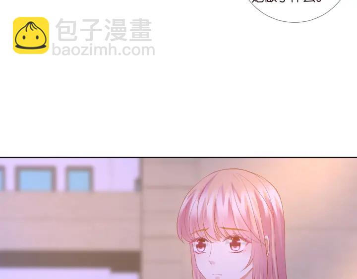 第98话 不准伤害我的人35