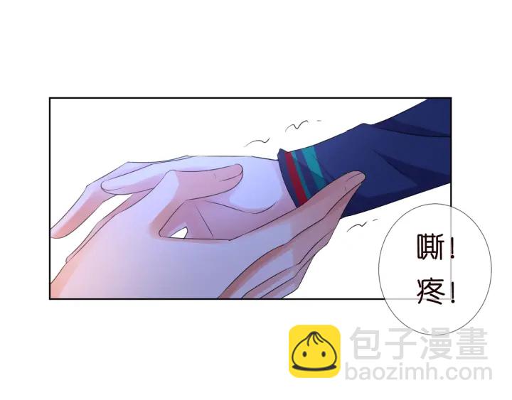 第98话 不准伤害我的人37