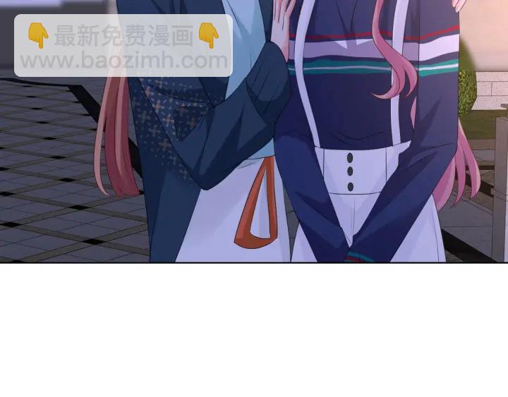 第98话 不准伤害我的人4