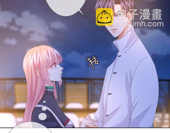 第98话 不准伤害我的人40