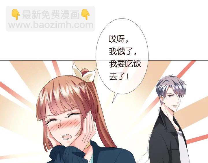 第98话 不准伤害我的人57