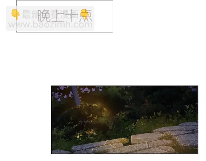 第98话 不准伤害我的人59