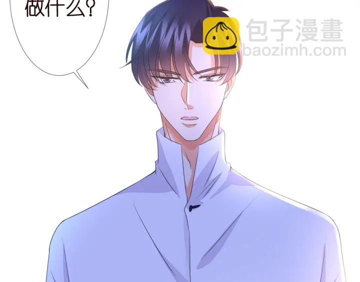 第98话 不准伤害我的人80