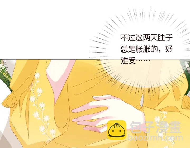 第103话 试衣间？15