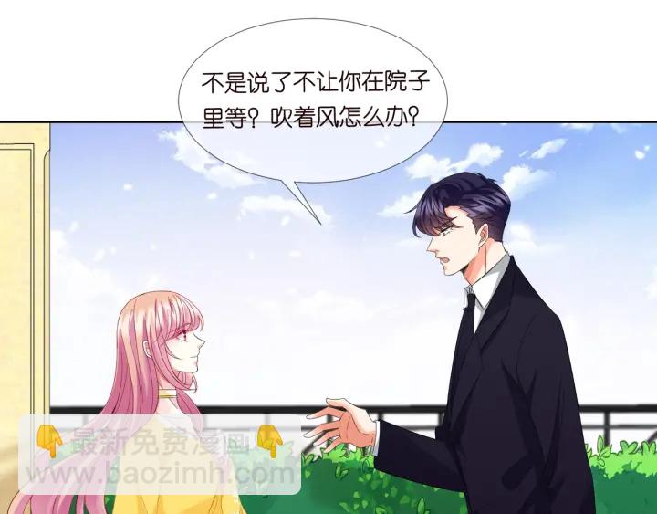 第103话 试衣间？18