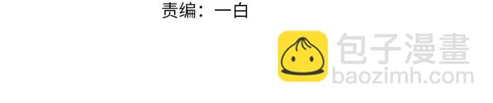 第103话 试衣间？2