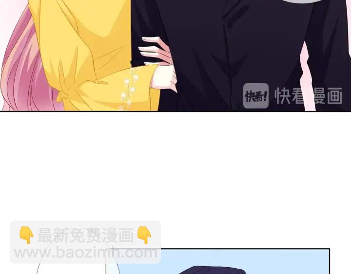 第103话 试衣间？21