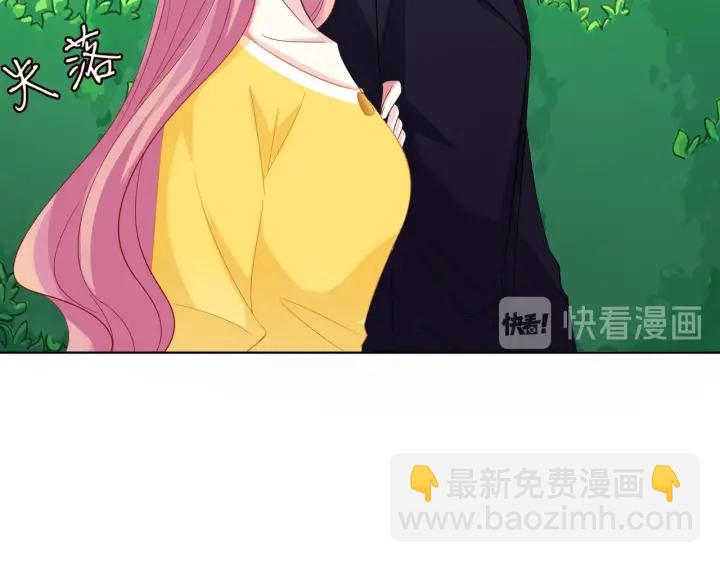 第103话 试衣间？31