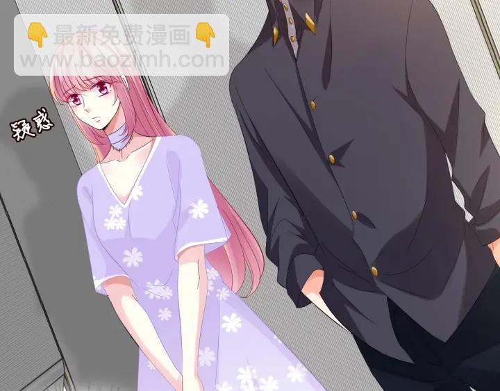 第103话 试衣间？33