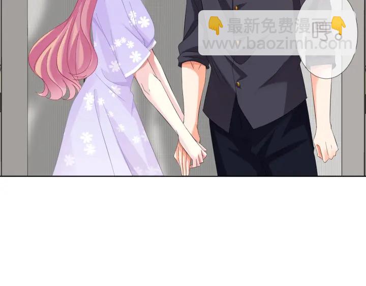 第103话 试衣间？40
