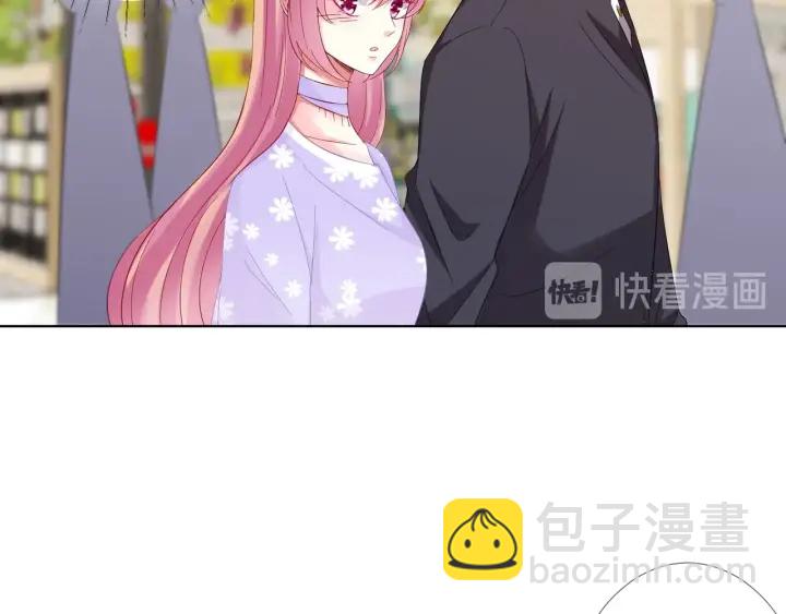 第103话 试衣间？43