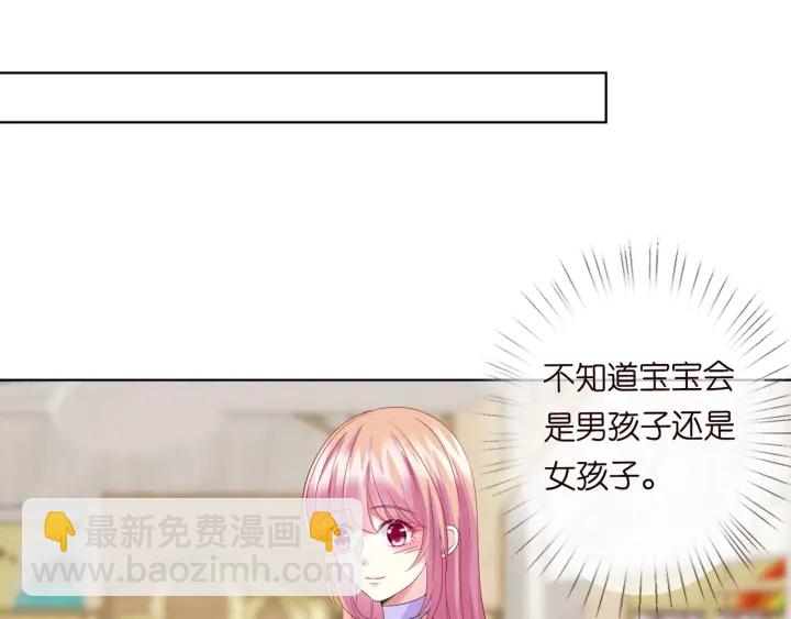 第103话 试衣间？48