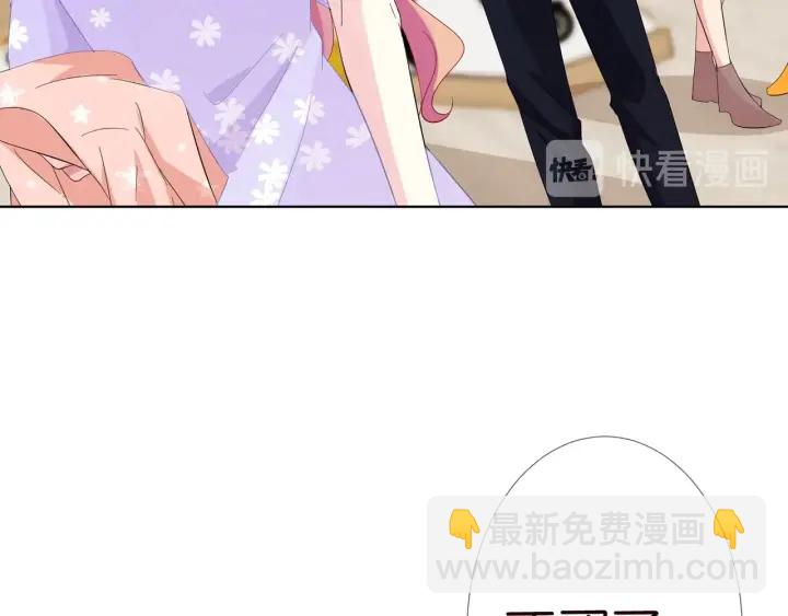 第103话 试衣间？57