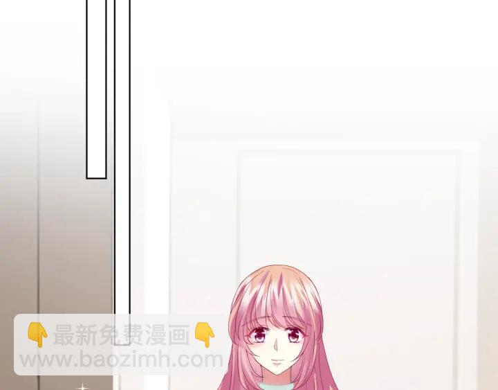 第103话 试衣间？68