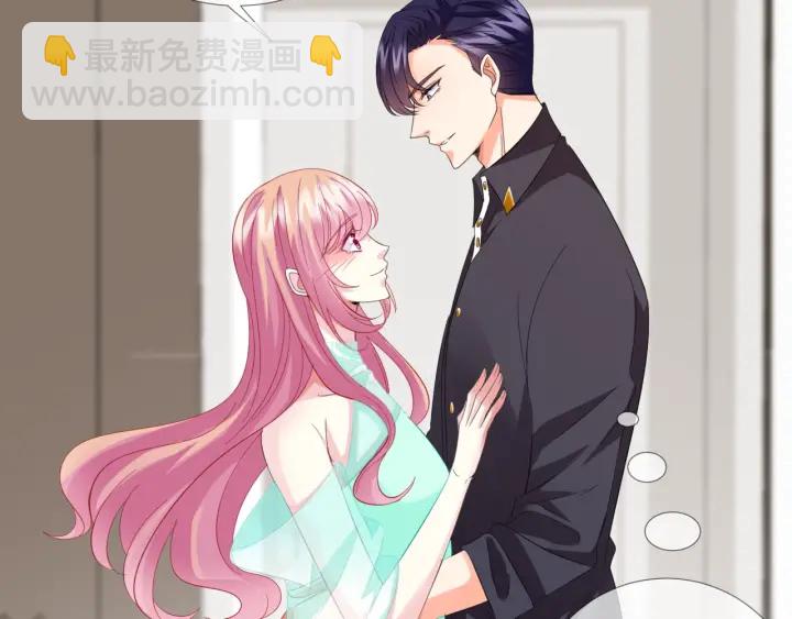 第103话 试衣间？72
