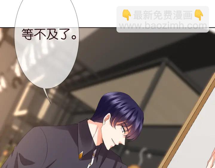 第103话 试衣间？81
