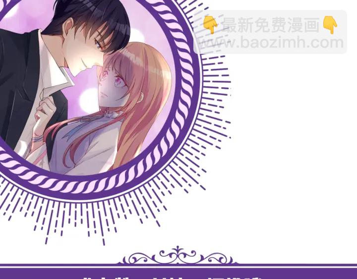 第103话 试衣间？90