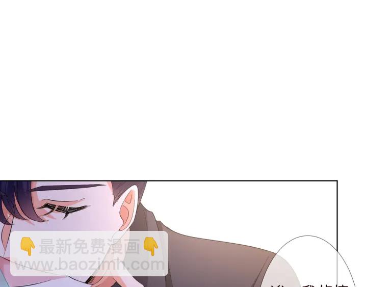 第104话 好丢脸啊！！10