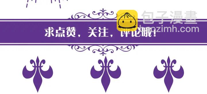 第104话 好丢脸啊！！109