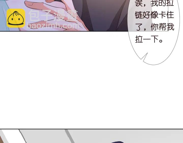 第104话 好丢脸啊！！11