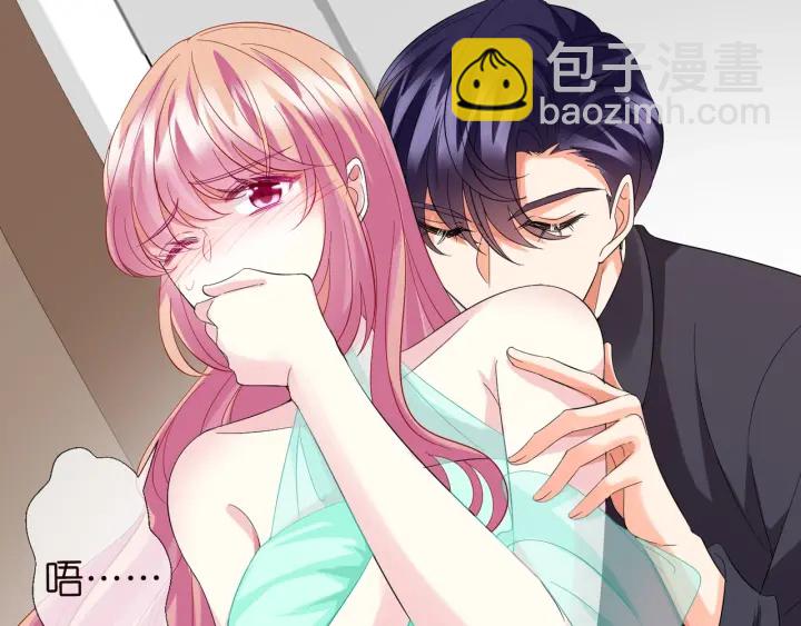 第104话 好丢脸啊！！12