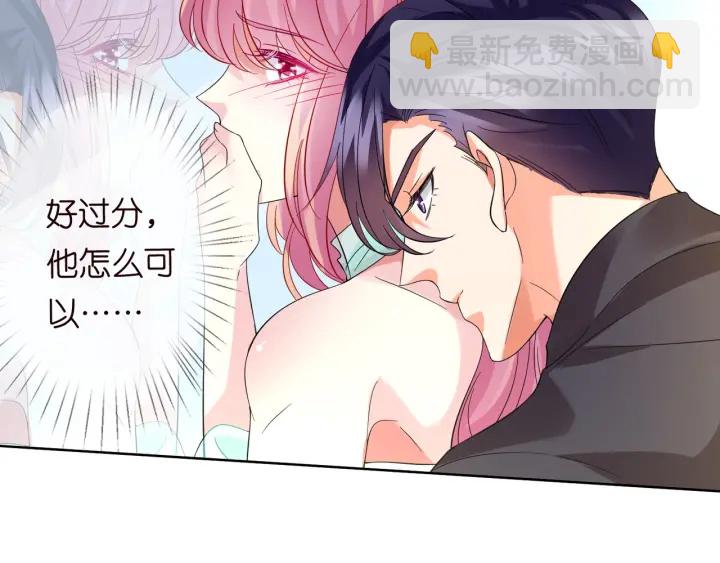 第104话 好丢脸啊！！16