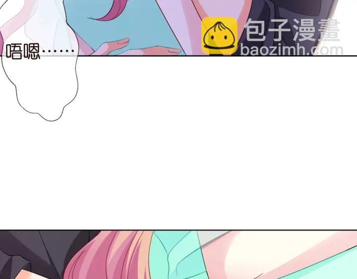 第104话 好丢脸啊！！19