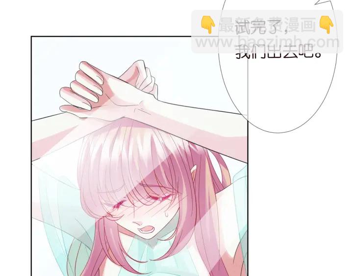 第104话 好丢脸啊！！21