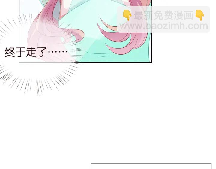 第104话 好丢脸啊！！22