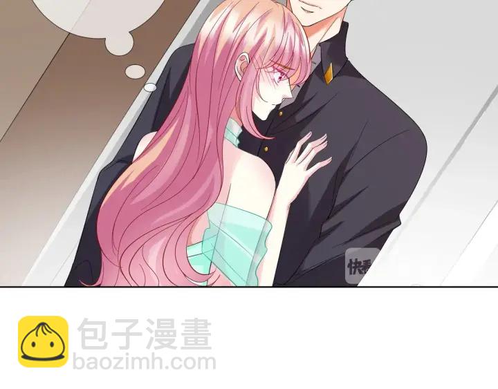 第104话 好丢脸啊！！24