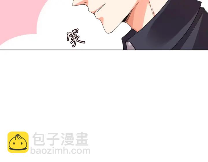 第104话 好丢脸啊！！26