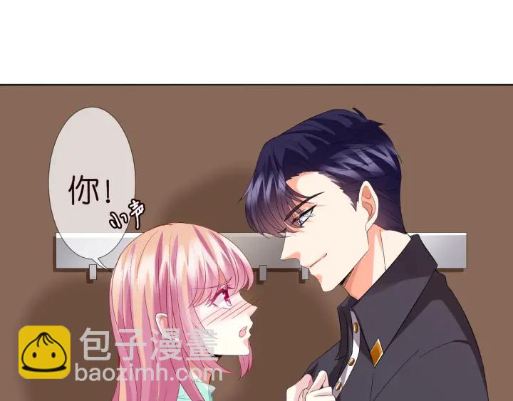 第104话 好丢脸啊！！29
