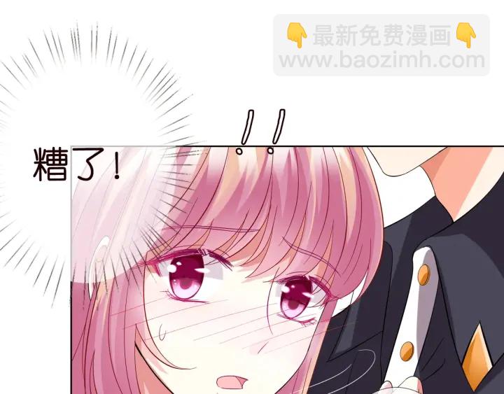 第104话 好丢脸啊！！31