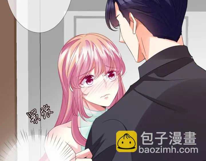 第104话 好丢脸啊！！33