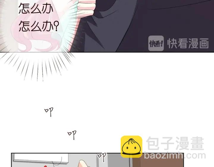 第104话 好丢脸啊！！34