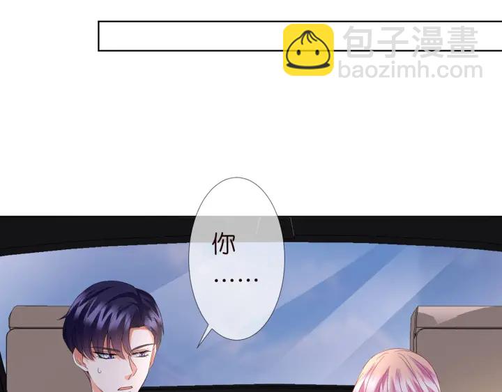 第104话 好丢脸啊！！38