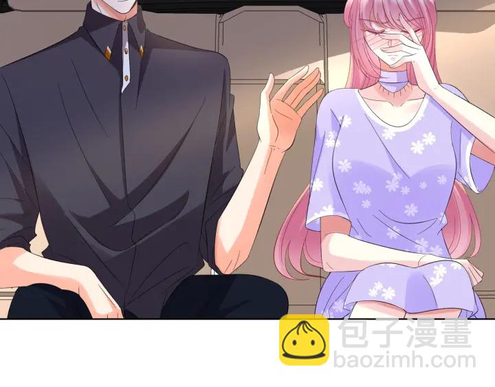 第104话 好丢脸啊！！39