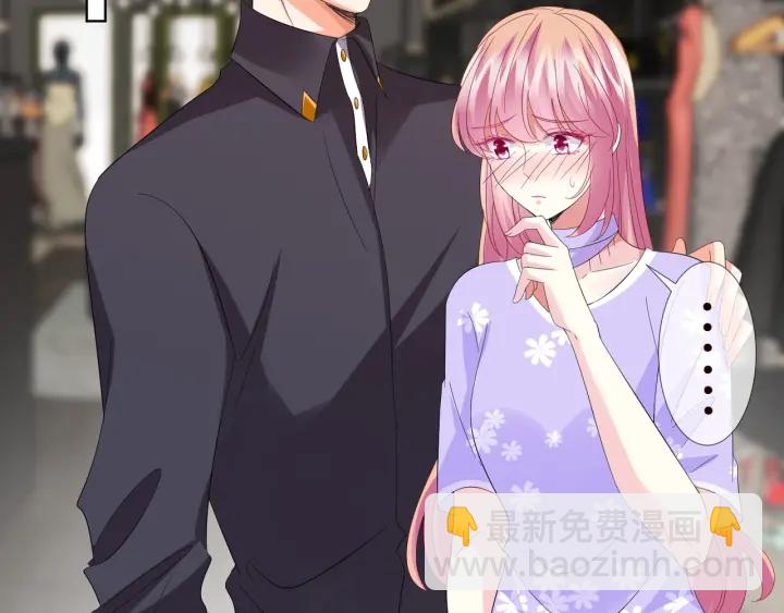 第104话 好丢脸啊！！43