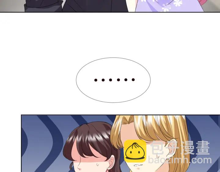 第104话 好丢脸啊！！44